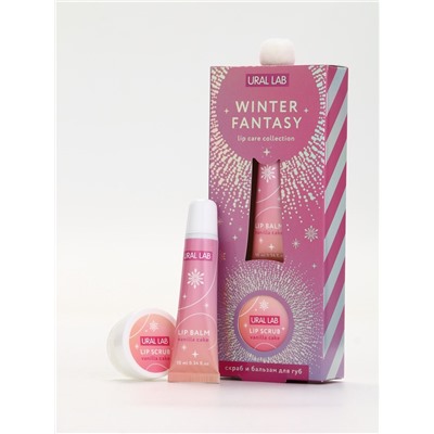 Подарочный набор новогодний Winter Fantasy, бальзам и скраб для губ, URAL LAB