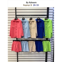 двойки рубашки+шорты