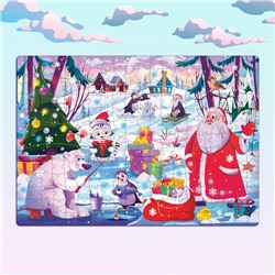 Пазл светящийся «Новогодние радости», 260 деталей