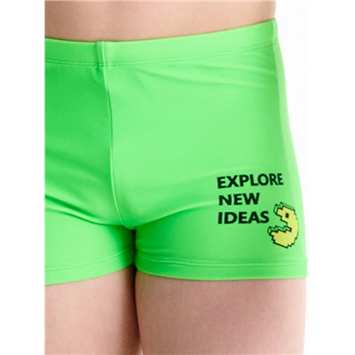 Плавки для мальчиков