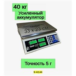 Артикул #23115839