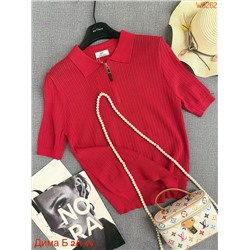 футболка 2055873-3