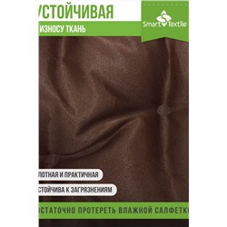 Комплект подушек для подвесного кресла  "Орион плюс"