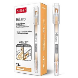 Текстовыделитель двусторонний 1/5 мм ""Хай-Ленс" оранжевый" (060859) Хатбер