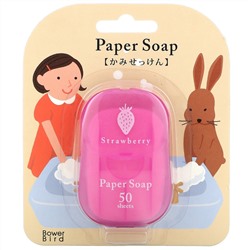 Charley, Paper Soap, Strawberry, 50 Sheets