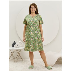 Халат Рейна