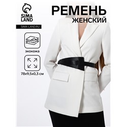 Ремень женский широкий, 78×9.5 см, пряжка-гвоздик, золотистая, чёрный