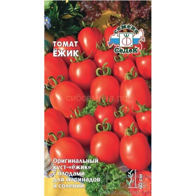 Томат Ежик (Седек)