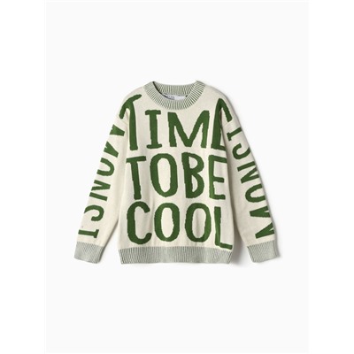 Джемпер детский KAFTAN Time to be, размер 30 (98-104 см)