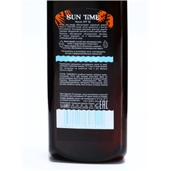 Масло солнцезащитное Sun Time SPF-20 водостойкое, 160 мл
