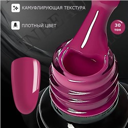 INBEAU Цветная база для ногтей каучуковая тон 30 10 мл