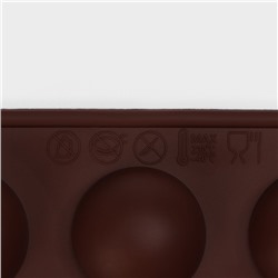 Форма для конфет и шоколада Доляна «Коробка конфет», силикон, 27×23×1.5 см, 30 ячеек (3.2×3.2 см), коричневая