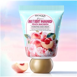 Крем для рук "Персиковый Макарун" Sadoer, 30 гр.