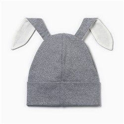 Шапка детская Bunny, серая, размер 50-54