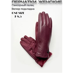 Перчатки #23110896