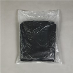 Материал для ландшафтных работ, 20×1.6 м, плотность 120 г/м², спанбонд с УФ-стабилизатором, чёрный, Greengo, Эконом 30%