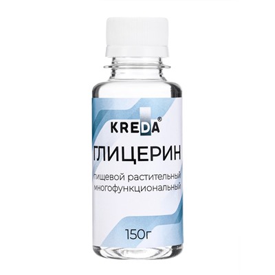 Глицерин Kreda, 150 г