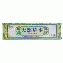 Антибактериальный крем Tian Ran Cao Ben Yi Jun Ru Gao