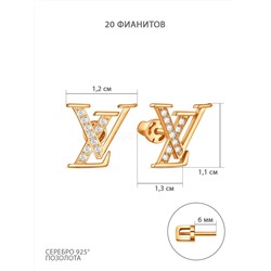 Серьги-пусеты из золочёного серебра с фианитами - LV 925 пробы 4-581з200