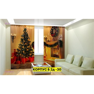 Фотошторы 3д 2050960-5