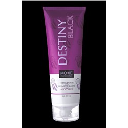 MOXIE Крема для загара Destiny Black 50х Bronzers, 250 мл KRISTALLER, 1111072