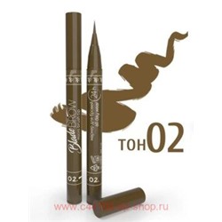 Triumph Маркер для бровей 02 Светло-коричневый Blade Brow liner CEB 08-01