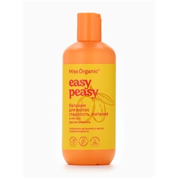 Бальзам для волос Easy, hair, easy, гладкость, питание и легкое расчесывание, 290 мл, Miss Organic