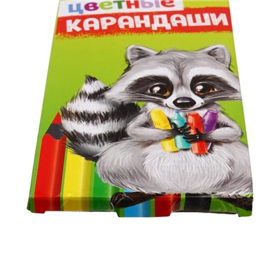 УЦЕНКА Карандаши Calligrata, цветные, 12 цветов