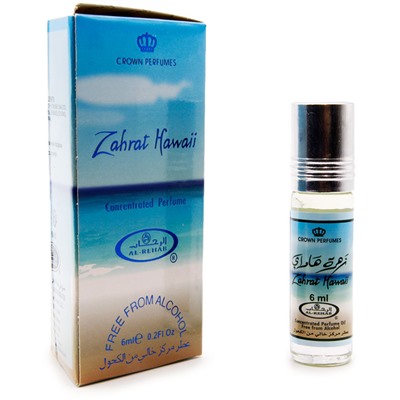 AL REHAB ZAHRAT HAWAII (6 мл*6 шт.)