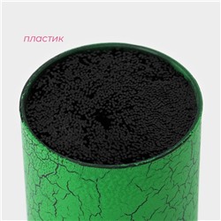 Подставка для ножей с наполнителем Доляна «Кракле», 14×9 см, soft-touch, зелёная