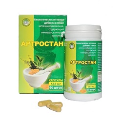 Артростан 60 капс.