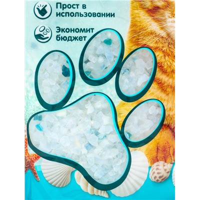 Наполнитель впитывающий силикагелевый Arctic Breeze, 3.8 л, CAT STEP