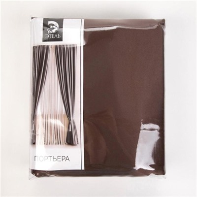 Штора блэкаут портьерная «Этель», 130×300 см, шоколадная