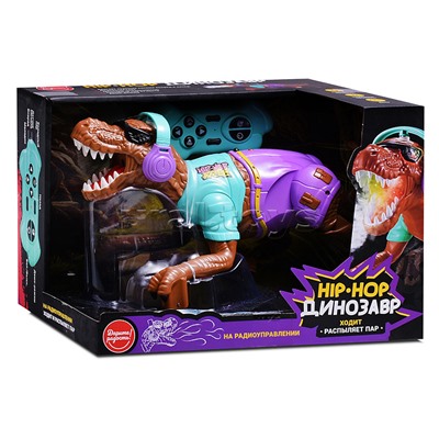 Динозавр "Хип хоп" р/у (ходит, распыляет пар) в коробке