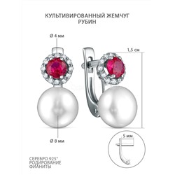 Серьги из серебра с культивированным жемчугом, синтетическим рубином и фианитами родированные 925 пробы 04-302-0079-15