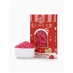 Жемчуг для ванны «Чудес и радости», 200 г, клубничный пудинг, URAL LAB