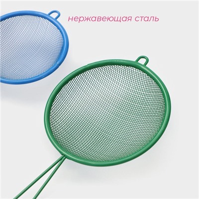 Набор сит Доляна, 3 шт., d=6 см, 8 см, 9 см