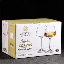 Бокалы для вина Corvus, 350 мл, набор 6 шт., стекло, прозрачные
