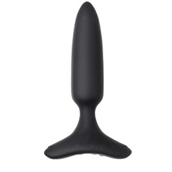 Черная анальная вибропробка HUSH 2 Size S - 12,1 см.