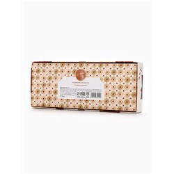 Бомбочки для ванны Happy New Year, аромат сладкая карамель, набор 12 шт. × 20 г, URAL LAB