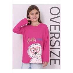 Лонгслив АПРЕЛЬ, 1062310