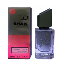 Парфюмерная вода Shaik M&W 571 Memo Argentina унисекс (50 ml)