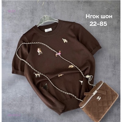 Футболка 2051510-2