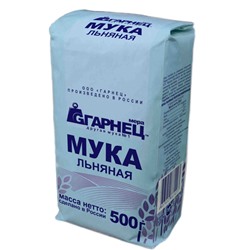 Мука Льняная Гарнец 500 гр.