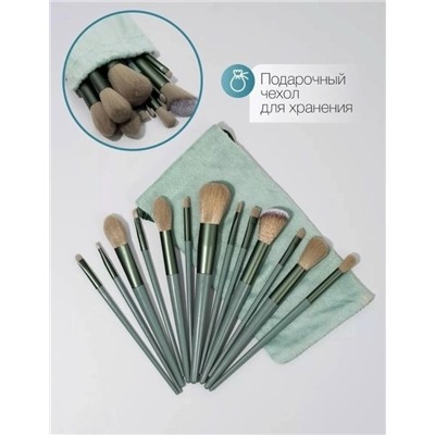 Комплект #23112420