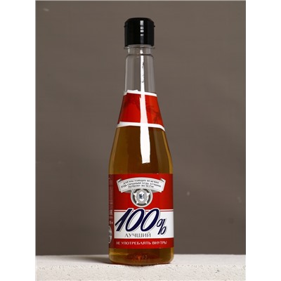 Подарочный набор «Будь», гель для душа во флаконе пиво, 500 мл и мочалка вобла, Чистое счастье