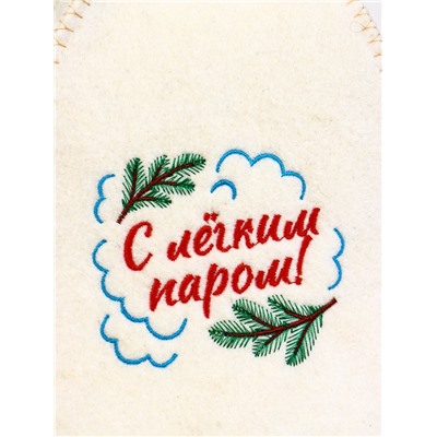 Шапка для бани и сауны «С лёгким паром!», шерсть 50%, полиэфир 50%, белая