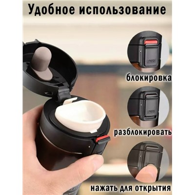 Артикул #23082115