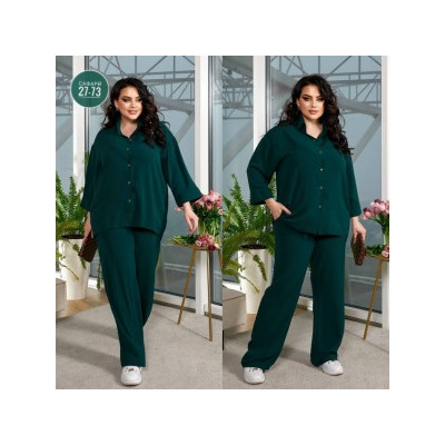 Костюм #23117707