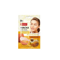Народные рецепты Маска для лица Желтковая 25мл Подтягивающая Лифтинг эффект